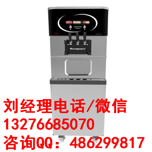 镇江哪里有卖冰淇淋机的丨价格丨报价