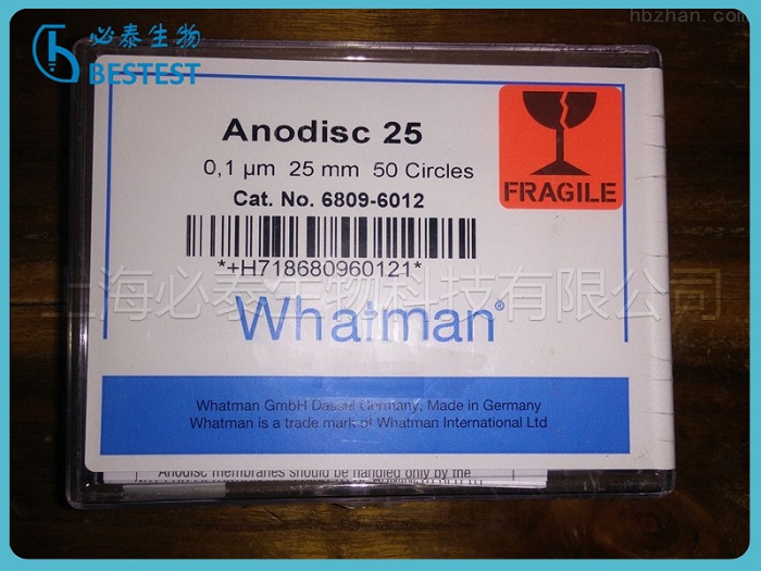  whatman Anopore无机膜Anodisc25AAO膜板氧化铝膜