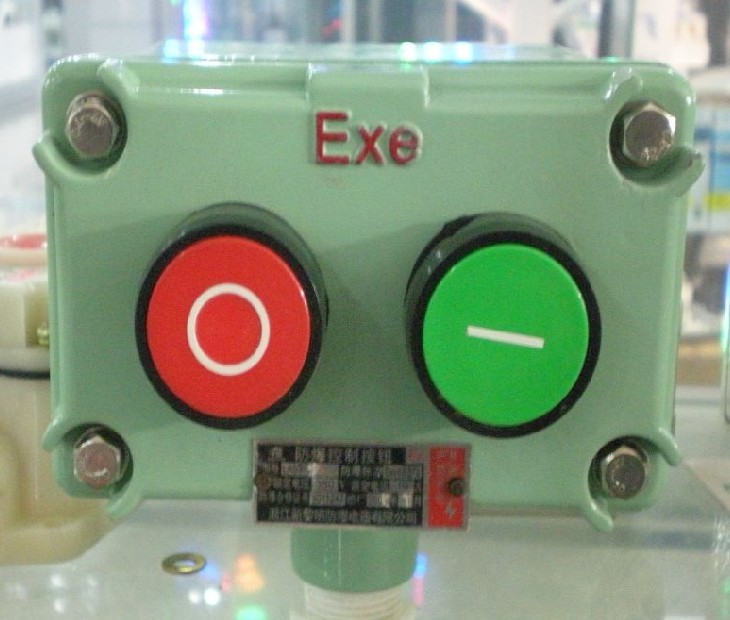 LA53-2A防爆控制按钮