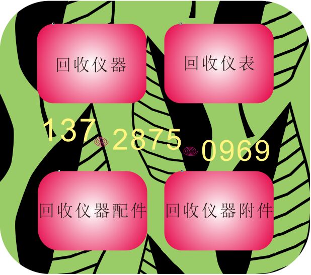 扩大回收FLUKE754 回收福禄克754 校准器