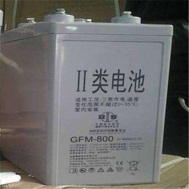 双登蓄电池GFM-200/2V200AH参数价格