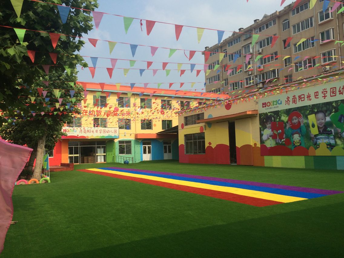 济南幼儿园人造草坪足球场地人工草坪包工包料