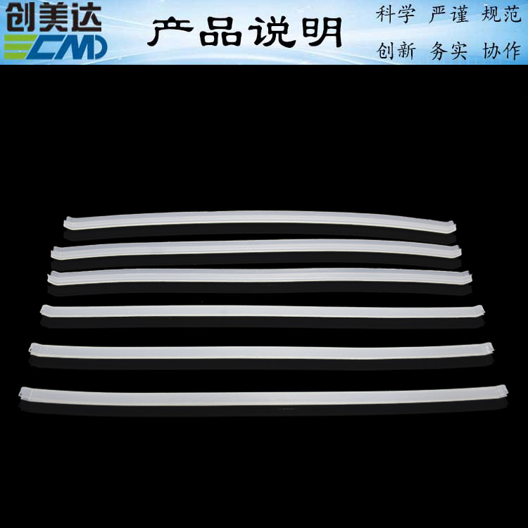 从化发电机条状密封硅胶条耐油耐老化阻燃 潮州硅胶配件制作公司