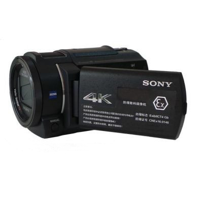 防爆数码摄像机Exdv1680-德立创新