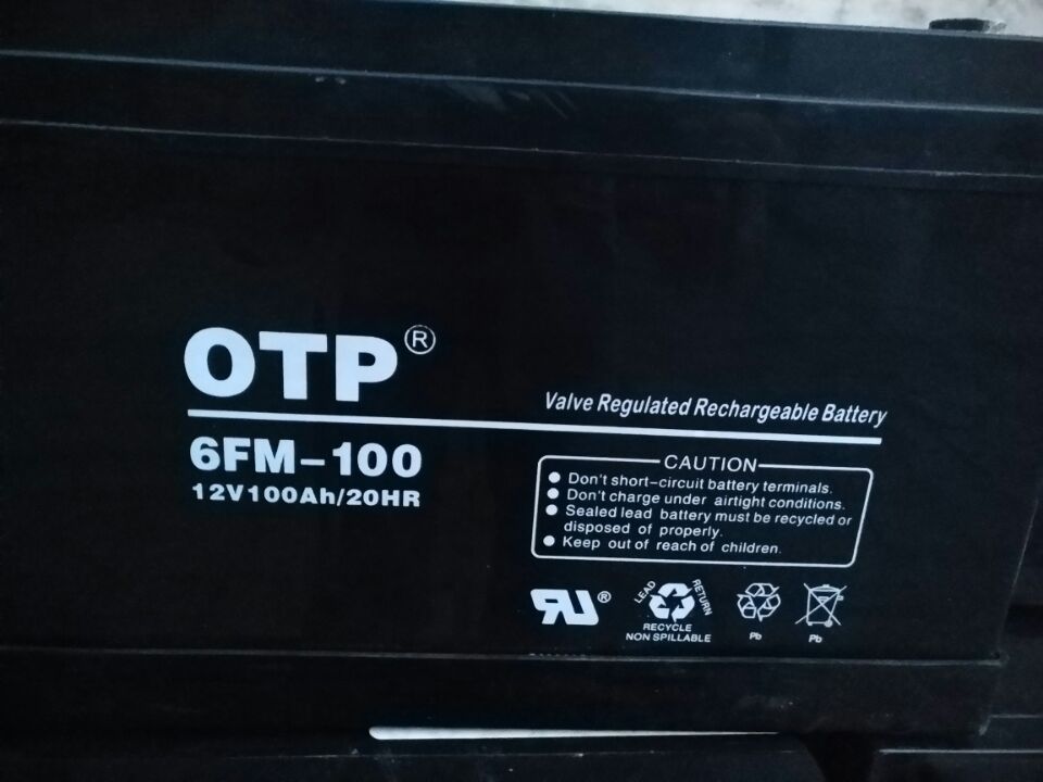 OTP蓄电池6FM-100/12V100AH详细参数尺寸
