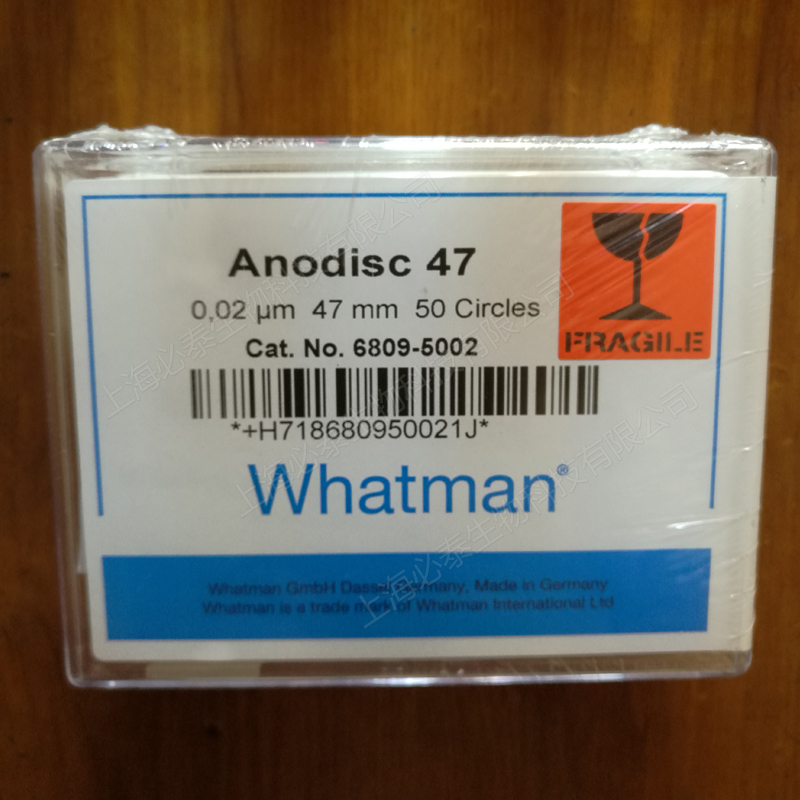 GE Whatman Anodisc47mm无机膜AAO模板6809-5002