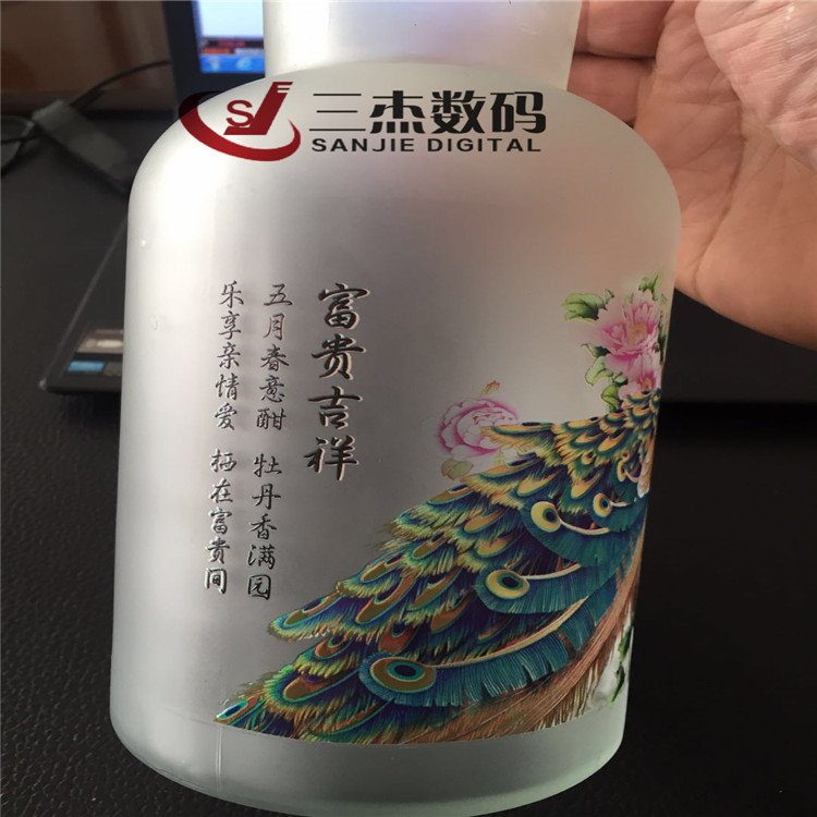 长沙酒瓶酒盒定制印花UV平板打印机