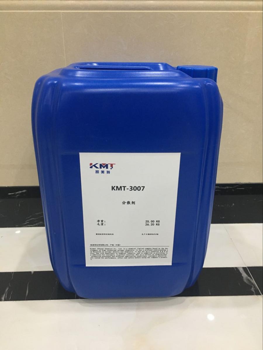 KMT-3006分散剂同等BYK-62