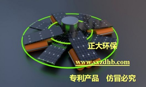 钻石系列太阳能曝气机