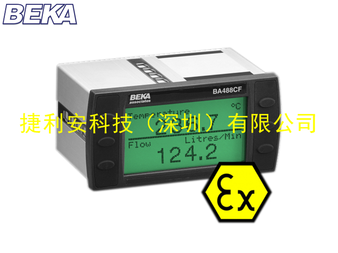 BEKA BA488CF-P防爆显示器