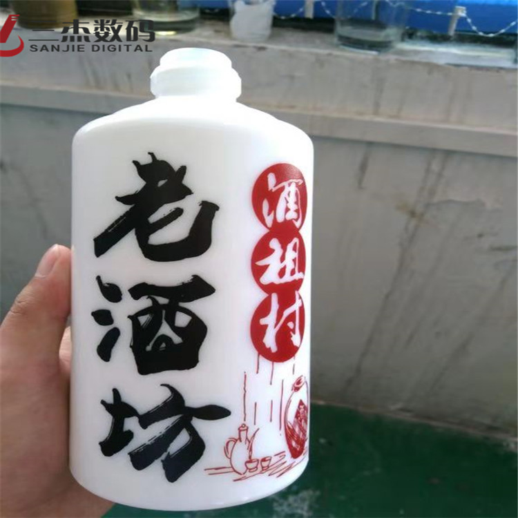 青岛酒瓶酒盒定制印花UV平板打印机