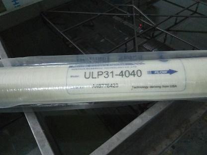汇通膜正品纯水反渗透膜ULP31-4040 各种型号 现货批发