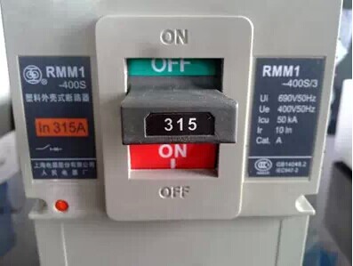 上海人民350安三相断路器RMM1-400S
