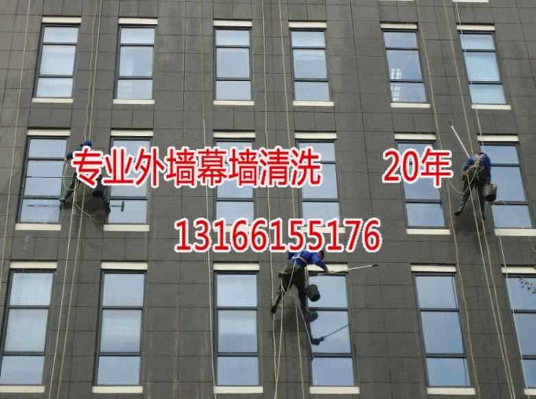 赣州玻璃幕墙清洗瓷砖翻新公司新闻