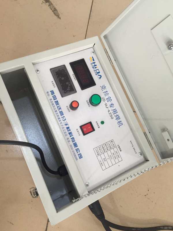 青岛天智达厂家直销电热熔焊机