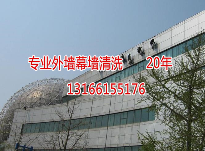杭州开荒保洁托管地毯清洗公司新闻|中龙建高空外墙清洗翻新粉刷