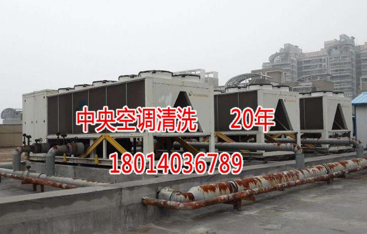 广州中央空调水系统管道清洗预膜剂公司