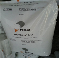 LDPE N109X