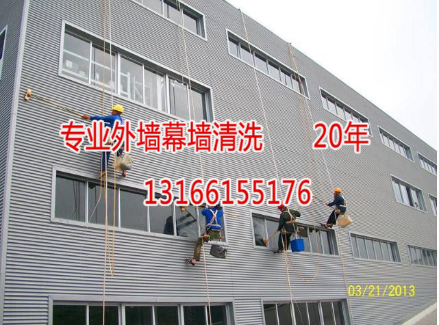 杭州玻璃幕墙清洗瓷砖翻新新闻|中龙建玻璃幕墙清洗瓷砖翻新