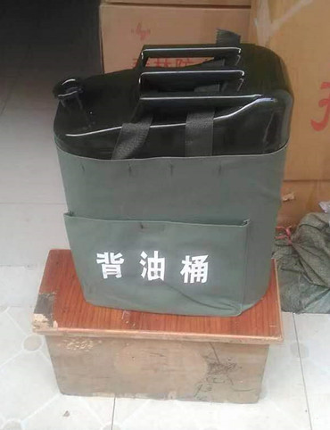 镇江润林背负式背油桶 背水桶 森林背油器 加油器 森林消防园林扑火工具器材