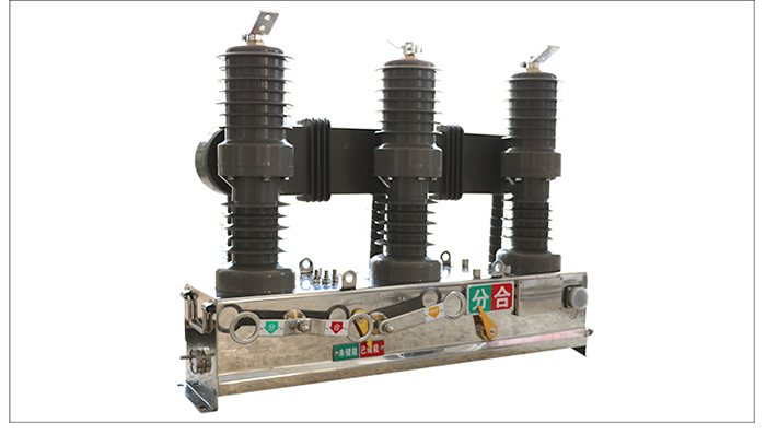 户外自动分合闸ZW32-12高压断路器 