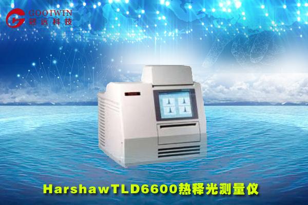 Harshaw TLD 6600热释光测量仪