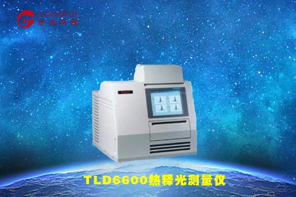 Harshaw TLD 6600型热释光读出器