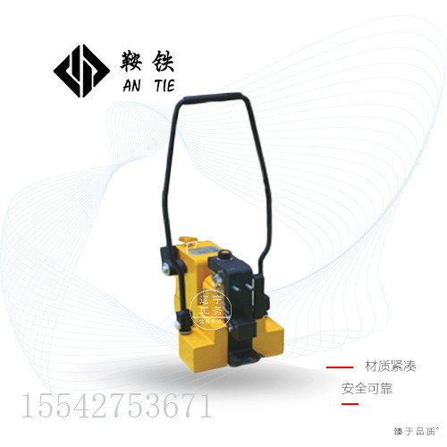 辽宁_GQD-118型轨枕板起道器_器材_最新价格