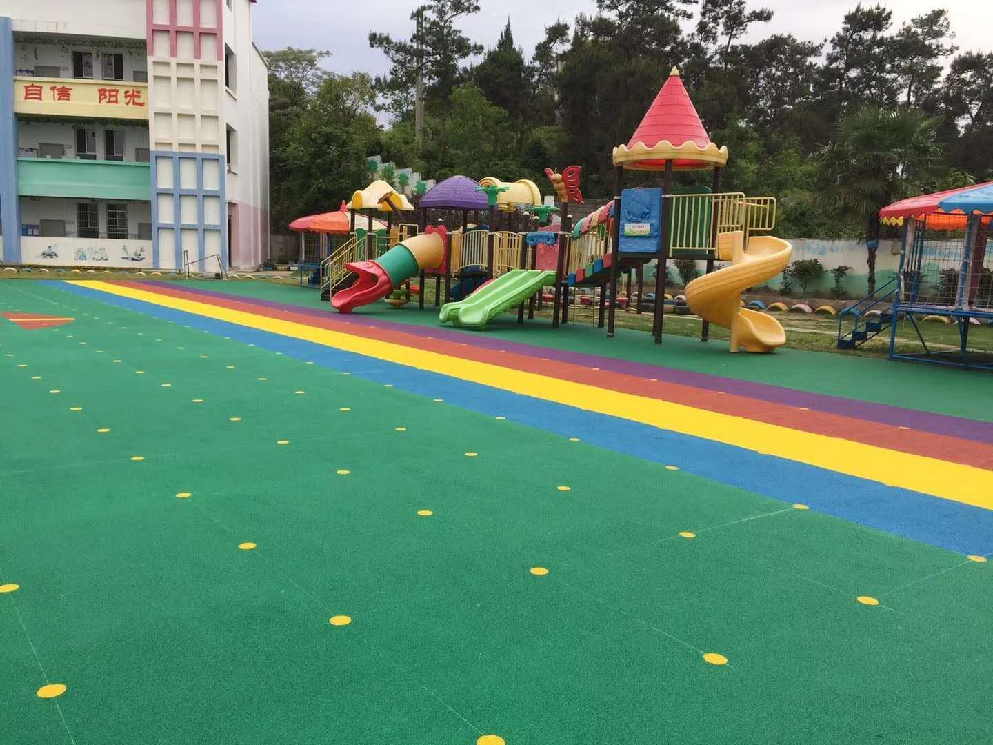 武汉幼儿园室外EPDM彩色塑胶地面