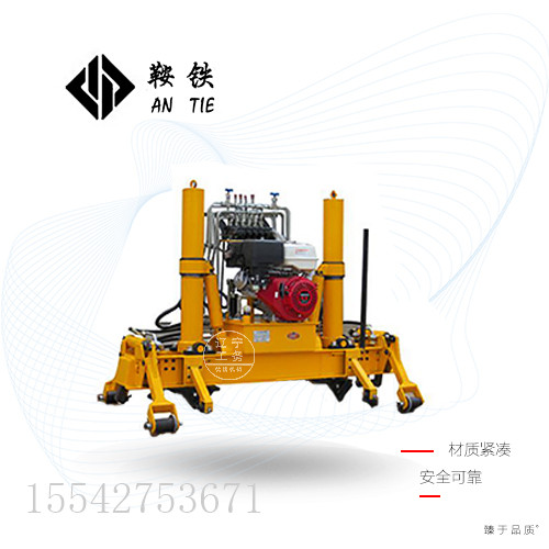 鞍铁_液压道岔起道机YQJ-300_用具_基本小知识