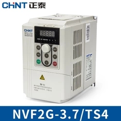 南昌，抚州正泰NVF2变频器报OC维修技巧