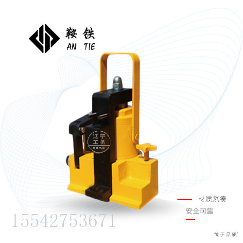 辽宁鞍铁_QGD(X)A轨枕板下垫双速液压起道器_装备