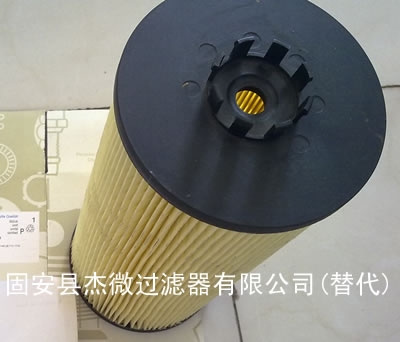 液压油滤芯R880H1312H价格【杰微】