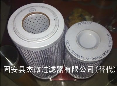 长期出售R880H1306H过滤器滤芯【杰微】