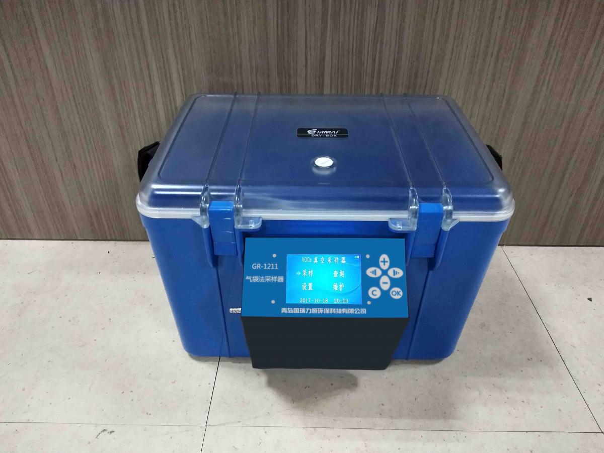 环境监测分析仪 青岛国瑞直销供应 挥发性卤代烃气袋采样器