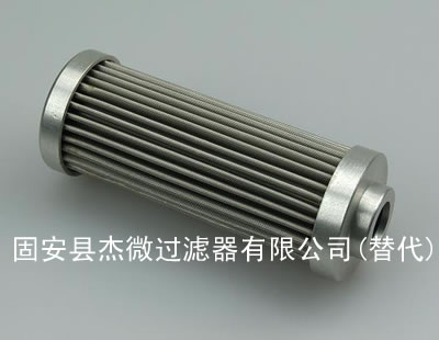 高品质R880H1306H液压滤芯【杰微】