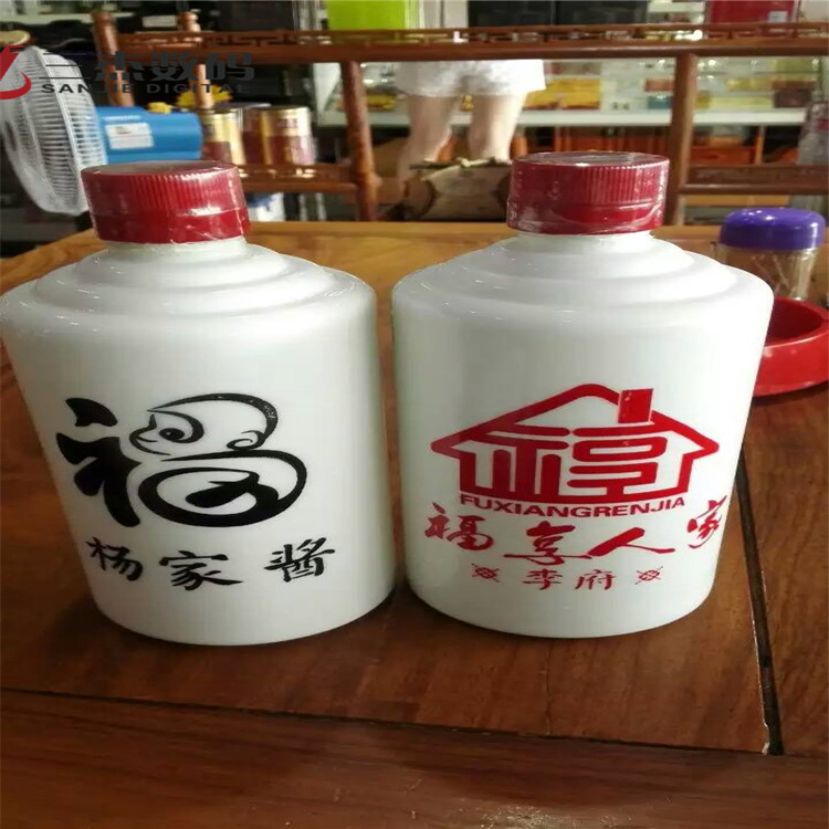 大连酒瓶酒盒定制印花UV平板打印机