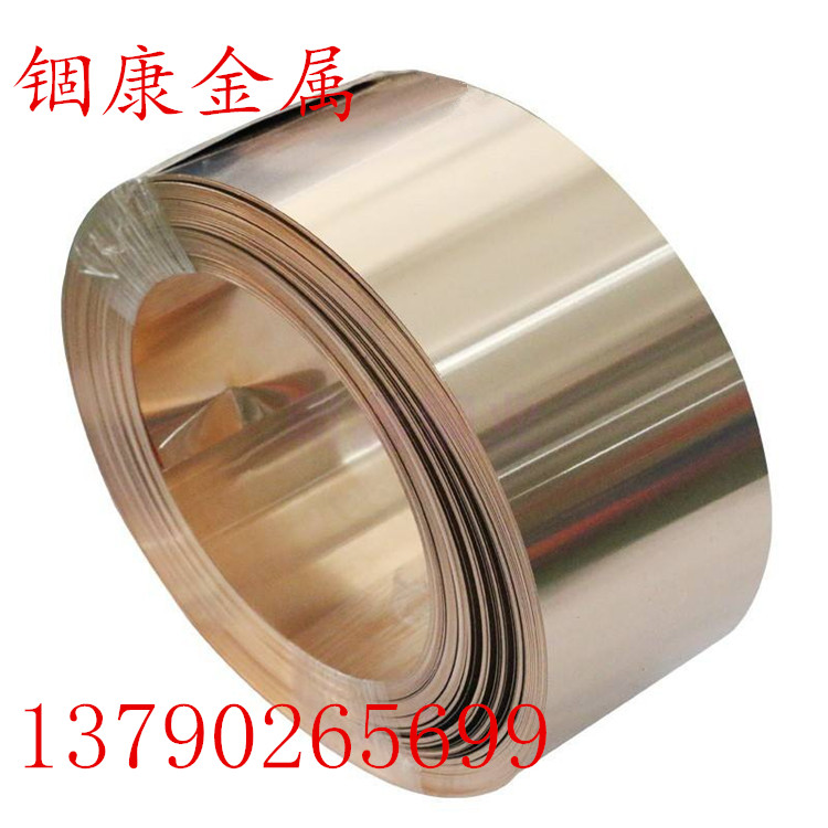 C17180铍钴铜带 C17150精密铸造铍钴铜 C18700高耐性铍铜性能