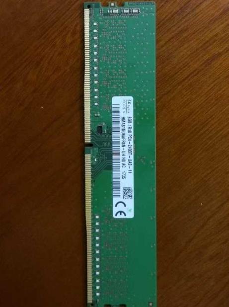 SKhynix现代DDR4 8G 1RX8 PC4-19200 2400台式机HMA81GU6AFR