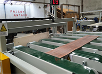 北京优多能  木地板自动打包机 木地板包装生产线 可定制