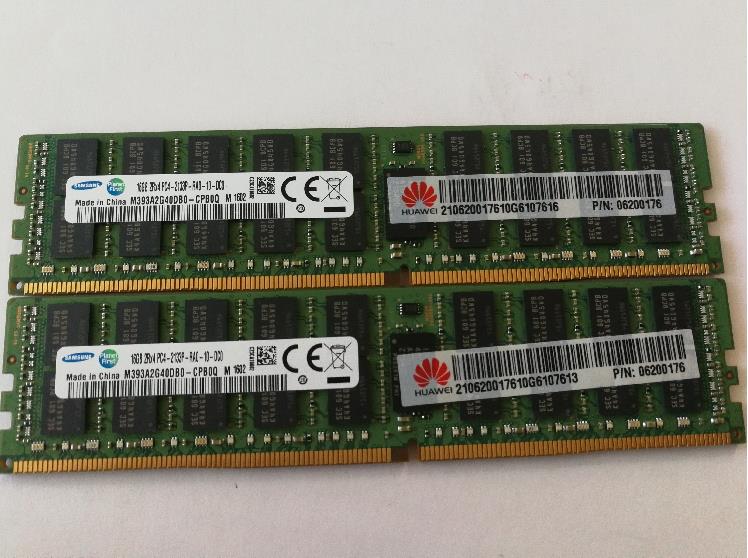 华为5288 V3/RH2288H V3服务器内存条16G DDR4 PC4-2133P ECC R