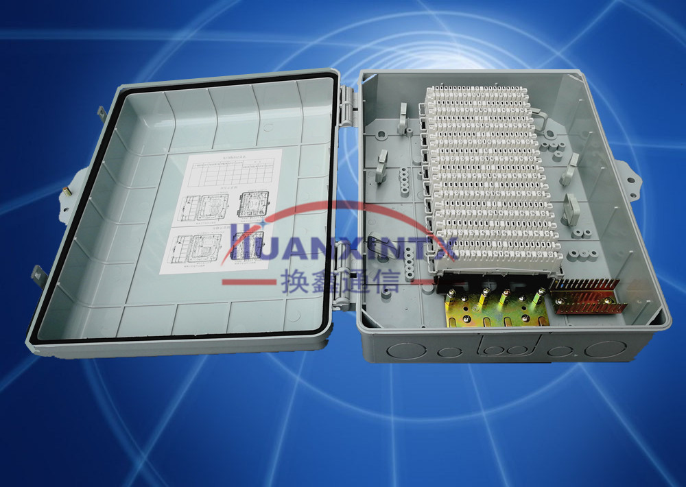 100对200对电话光纤分线箱图片