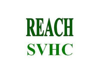 深圳龙华地区哪里可以办理REACH?