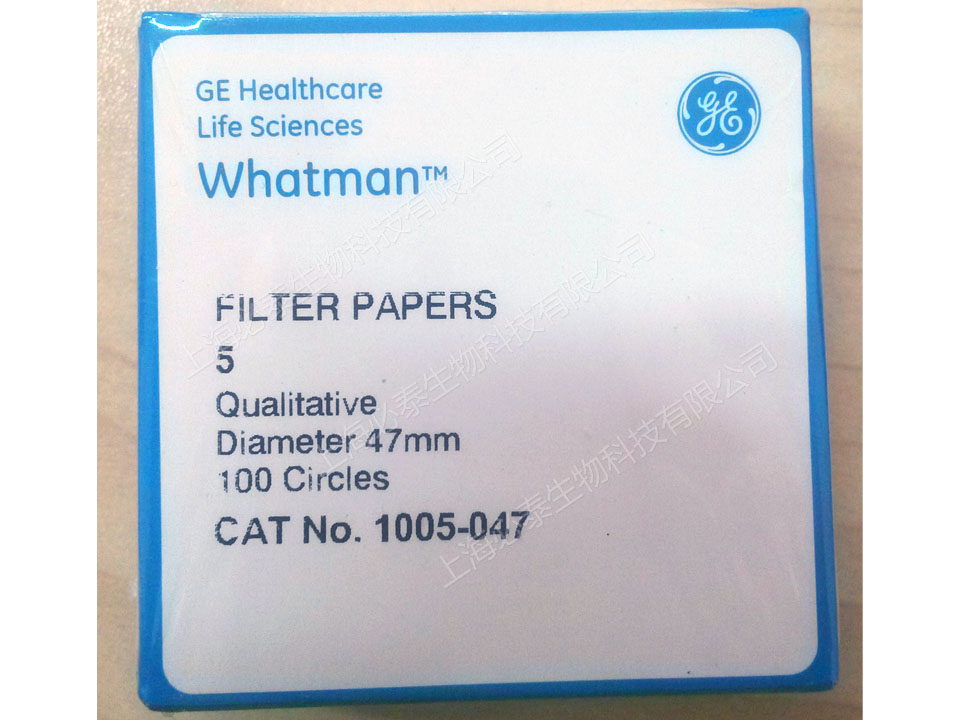 GE Whatman 5号90mm直径定性滤纸1005-090 