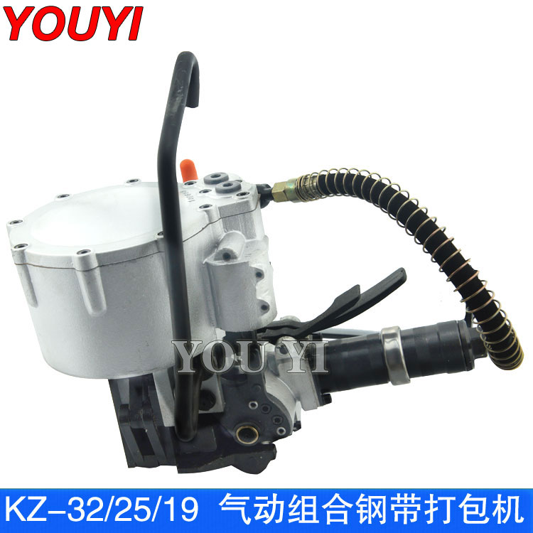 KZ-32-19气动组合式钢带打包机 一体式钢带打包机