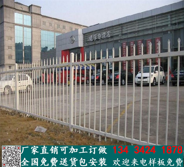 东莞别墅围墙护栏定购 深圳学校铸铁围栏批发