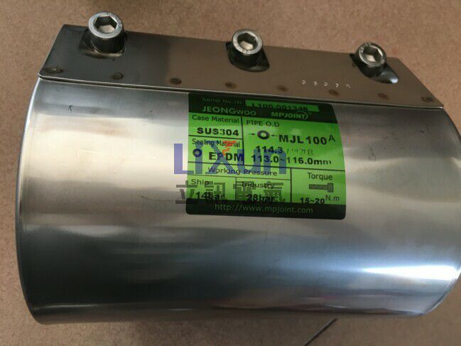 淮南市直销韩国Autovalve阀门PAV7-150-S/3-3WL-3-LSRC PAVS8-15