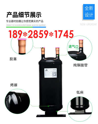 汽液分离器 汽液分离器定做 汽液分离器厂家