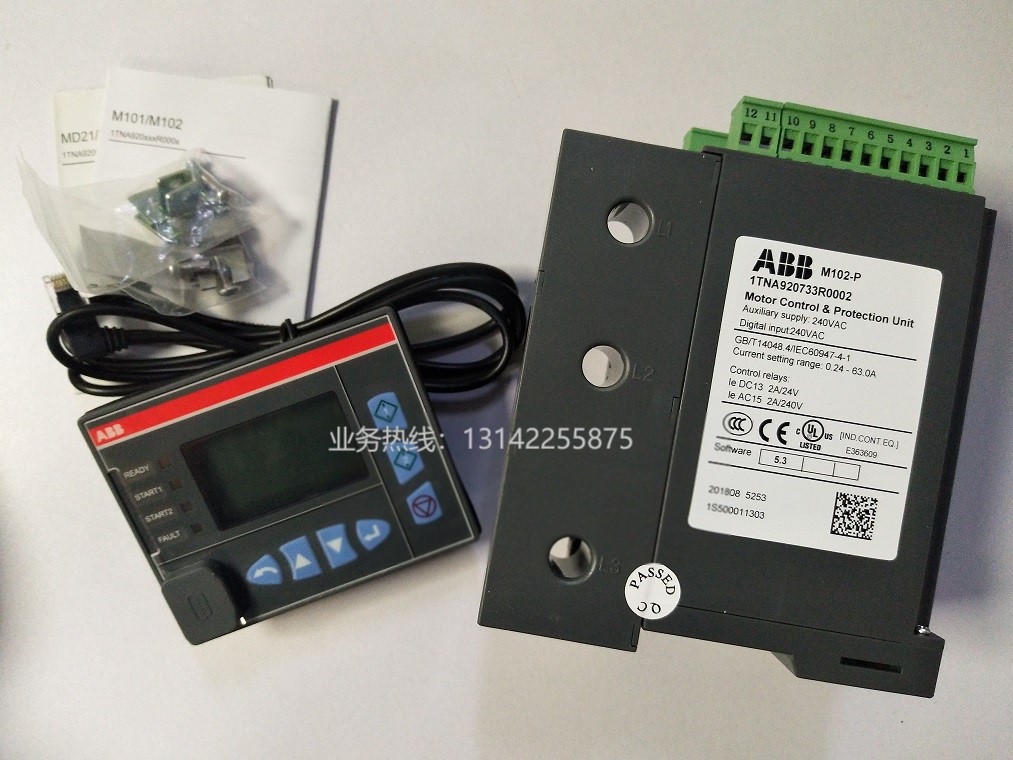 M101-P 12.5-30.0A w/o MD&amp;1M 24VDC