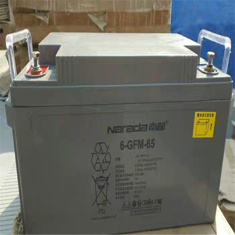 浙江南都蓄电池12V38AH 厂家直销原厂质保三年